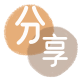兰州吉安信用卡接单平台☀️诚信信用卡24小时在线靠谱商家推荐
